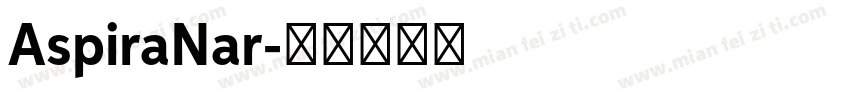 AspiraNar字体转换