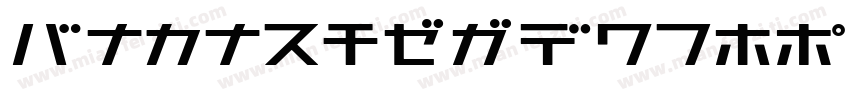 FuturaPTW02-MediumO字体转换