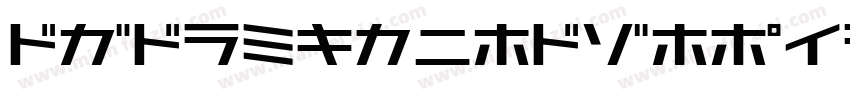 STSongti-SC-Mediumt字体转换