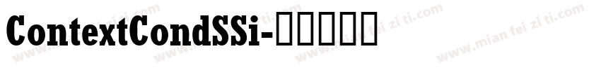 ContextCondSSi字体转换
