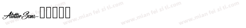 AtelierSans字体转换