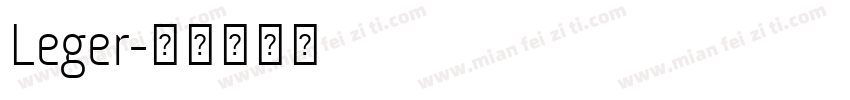 Leger字体转换