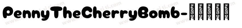 PennyTheCherryBomb字体转换