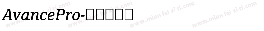 AvancePro字体转换