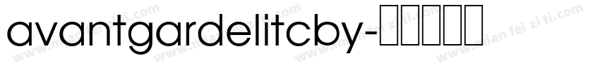 avantgardelitcby字体转换