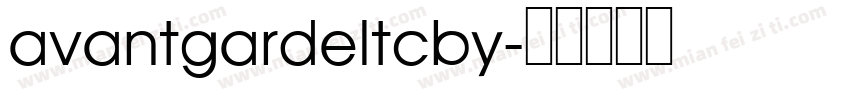 avantgardeltcby字体转换