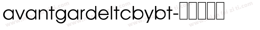 avantgardeltcbybt字体转换