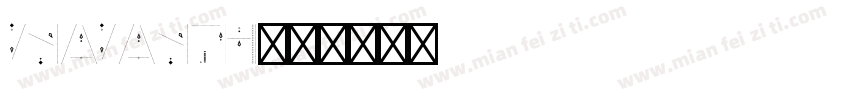 VnAvantH字体转换