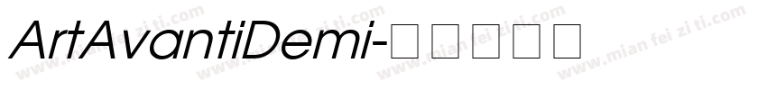 ArtAvantiDemi字体转换