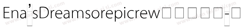 Ena’sDreamsorepicrew上面有蜡烛字体转换