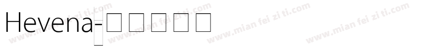 Hevena字体转换