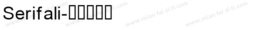 Serifali字体转换