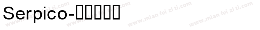 Serpico字体转换