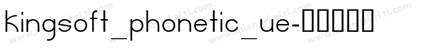 kingsoft_phonetic_ue字体转换