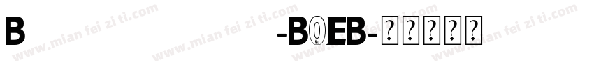 Bplatinnumerals-B0EB字体转换