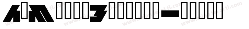 AaMangoBrother字体转换