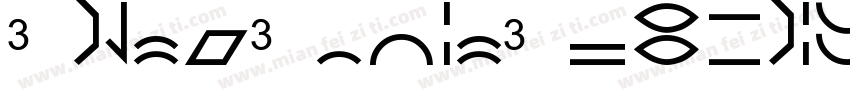 BabelStoneErjian字体转换