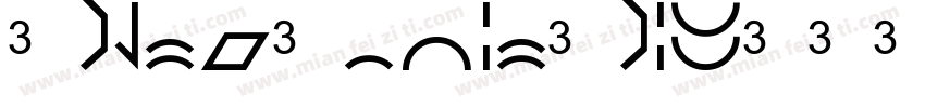 BabelStoneHan字体转换