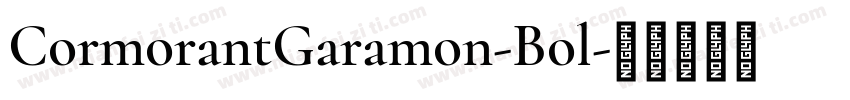 CormorantGaramon-Bol字体转换