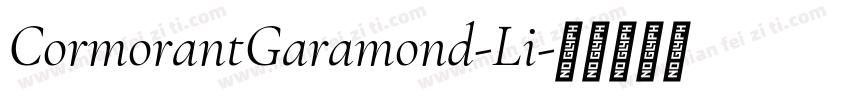 CormorantGaramond-Li字体转换