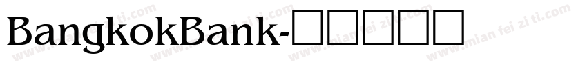 BangkokBank字体转换