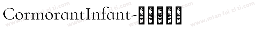 CormorantInfant字体转换