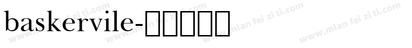 baskervile字体转换