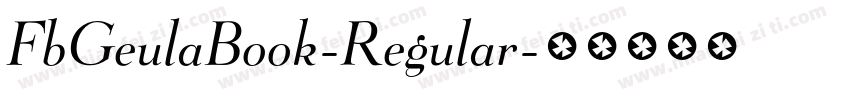 FbGeulaBook-Regular字体转换