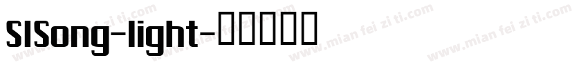 SISong-light字体转换