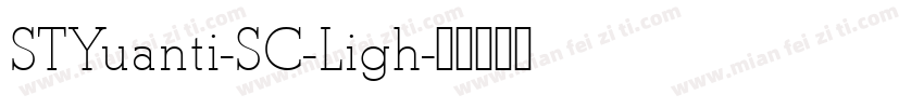 STYuanti-SC-Ligh字体转换
