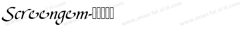 Screengem字体转换