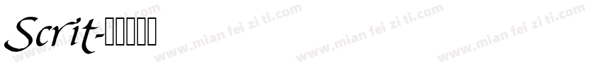 Scrit字体转换