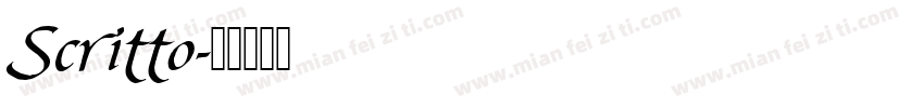 Scritto字体转换