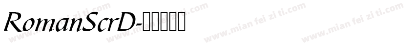 RomanScrD字体转换