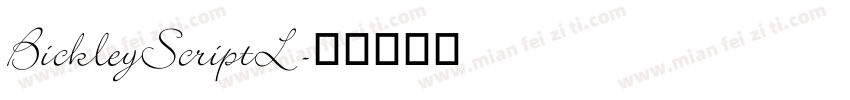 BickleyScriptL字体转换