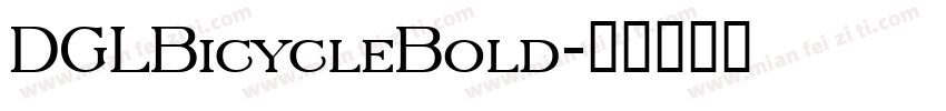 DGLBicycleBold字体转换