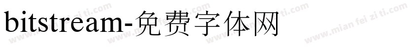 bitstream字体转换