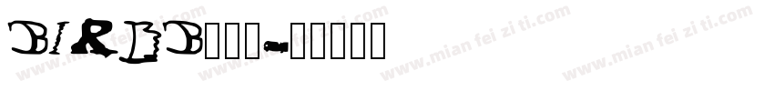 BIRDB___字体转换