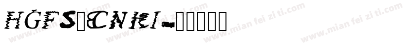 HGFS_CNKI字体转换