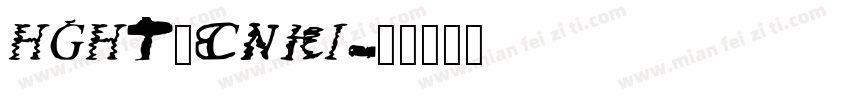 HGHT_CNKI字体转换