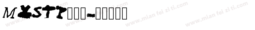 MYSTP___字体转换