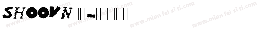 SHOOVN__字体转换