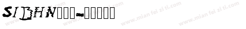 SIDHN___字体转换