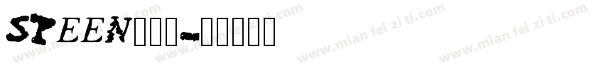 SPEEN___字体转换