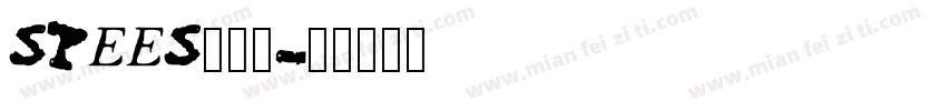 SPEES___字体转换