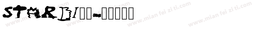 STARDI__字体转换