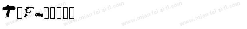Thwar_Fared字体转换
