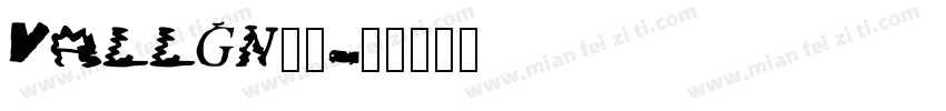VALLGN__字体转换