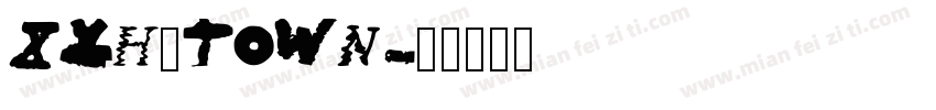 XYH_TOWNshx字体转换