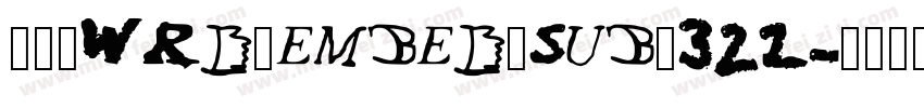 ___WRD_EMBED_SUB_321字体转换